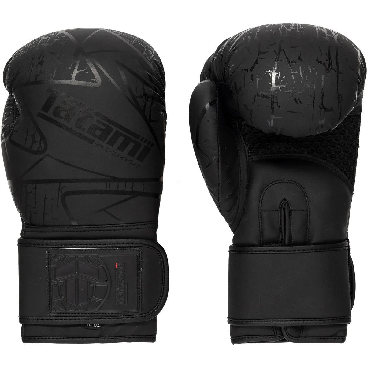 Tatami Fightwear Obsidian Hook and Loop Training Boxing Gloves - Black
